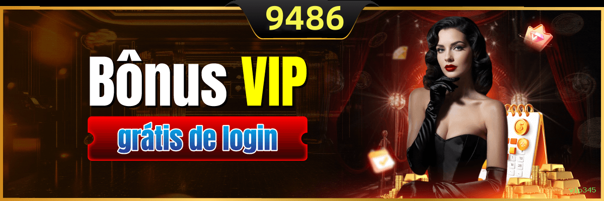 vip345